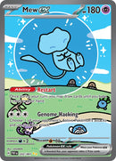 Mew ex (232/091) [Scarlet & Violet: Paldean Fates]