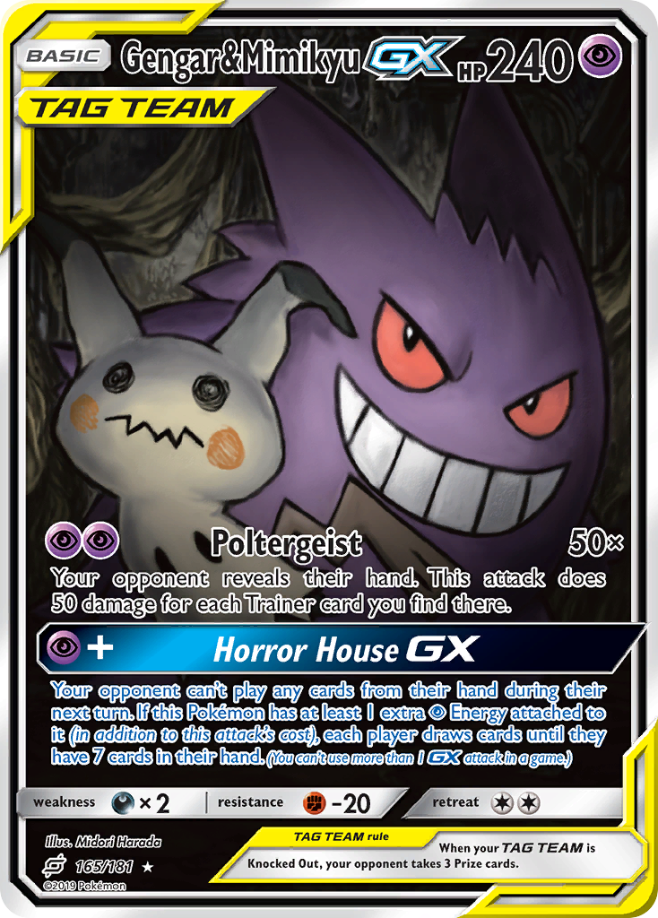 battle partners pokemon card Pokemon Scarlet & Violet File Collection Set Lillie