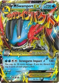M Swampert EX (XY87) [XY Promos]