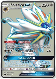 Solgaleo GX (Full Art) (143) [SM Base Set]