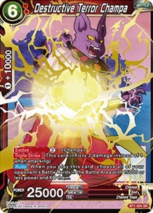 Destructive Terror Champa [BT1-004]