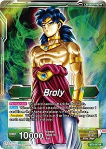 Broly // Broly, The Legendary Super Saiyan [BT1-057]