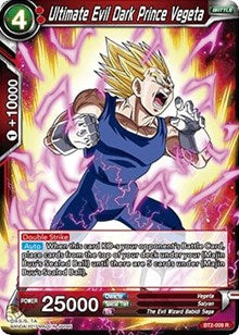Ultimate Evil Dark Prince Vegeta [BT2-009]