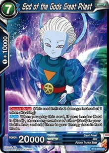 God of the Gods Great Priest [BT2-059]