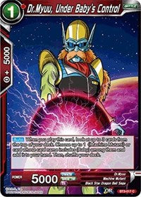 Dr.Myuu, Under Baby's Control [BT3-017]