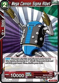 Mega Cannon Sigma Ribet [BT3-025]