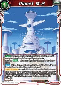 Planet M-2 [BT3-030]