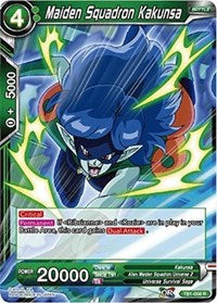 Maiden Squadron Kakunsa [TB1-058]