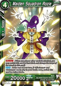 Maiden Squadron Rozie [TB1-059]