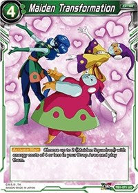 Maiden Transformation [TB1-071]