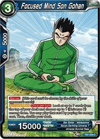 Focused Mind Son Gohan [TB1-029]