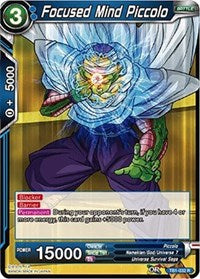 Focused Mind Piccolo [TB1-032]