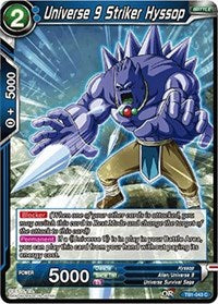 Universe 9 Striker Hyssop [TB1-043]