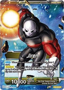 Jiren // Jiren, The Ultimate Warrior [TB1-074]