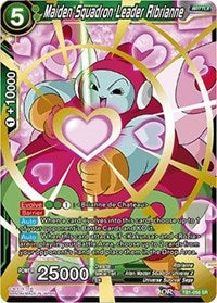 Maiden Squadron Leader Ribrianne [TB1-056]