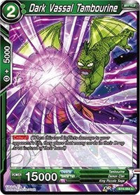 Dark Vassal Tambourine [BT4-064]
