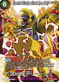 Epochal Grudge Great Ape Baby [BT4-016]