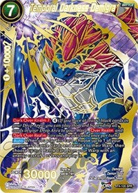 Temporal Darkness Demigra (SPR) [BT4-105]