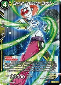 Clownish Destruction Belmod [EX03-24]