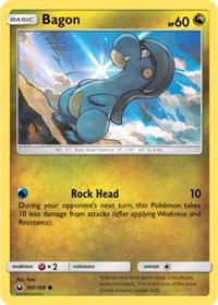 Bagon (103) (103) [SM - Celestial Storm]