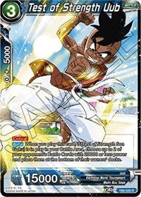 Test of Strength Uub [TB2-030]