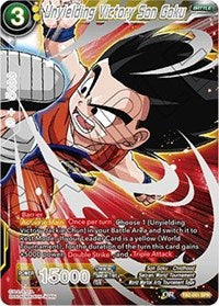 Unyielding Victory Son Goku (SPR) [TB2-051]