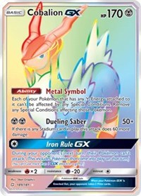 Cobalion GX (Secret) (189) [SM - Team Up]