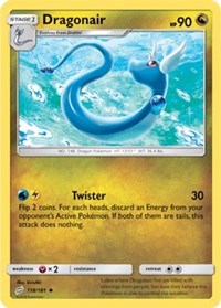 Dragonair (118) [SM - Team Up]