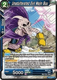 Unadulterated Evil Majin Buu (Destroyer Kings) [BT6-044_PR]