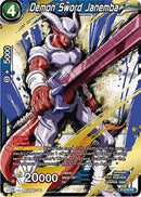 Demon Sword Janemba (Alternate Art) [P-078]