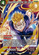 Dependable Brother Son Gohan [BT7-006]