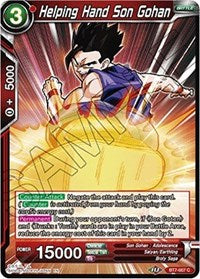 Helping Hand Son Gohan [BT7-007]