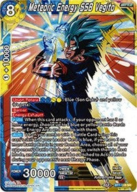 Meteoric Energy SSB Vegito [BT7-118]