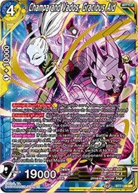 Champa and Vados, Gracious Aid [BT7-119]