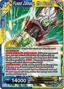 Fused Zamasu, the Cunning [BT7-124]