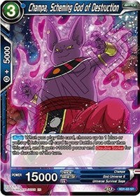 Champa, Scheming God of Destruction [XD1-03]