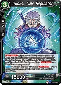 Trunks, Time Regulator [BT7-103]