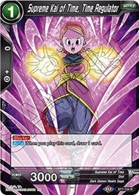 Supreme Kai of Time, Time Regulator [BT7-104]