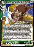 Great Ape Vegeta, Energy Manipulation (Assault of the Saiyans) [BT7-057_PR]
