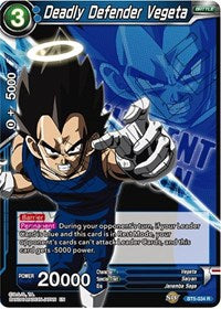 Deadly Defender Vegeta [BT5-034]
