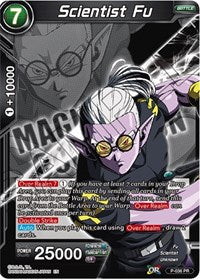 Scientist Fu [P-036]