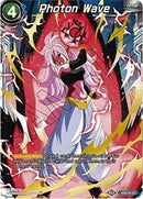 Photon Wave [XD2-05]