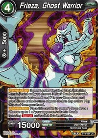 Frieza, Ghost Warrior [BT8-094]