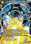 Dr.Uiro, Destruction Beam [BT8-039]