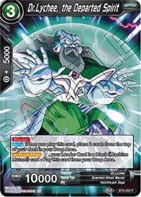 Dr.Lychee, the Departed Spirit [BT8-093]