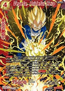 Vegeta, Prideful Hero [BT8-125]