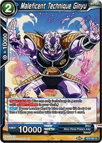 Maleficent Technique Ginyu (Malicious Machinations) [BT8-037_PR]