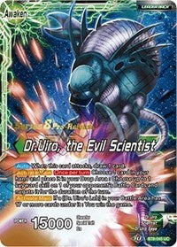Dr.Uiro & Dr.Kochin // Dr.Uiro, the Evil Scientist (Malicious Machinations) [BT8-045_PR]
