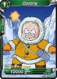 Oolong (Malicious Machinations) [BT8-052_PR]