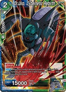 Dr. Uiro, Cybernetic Rebirth [EX10-05]